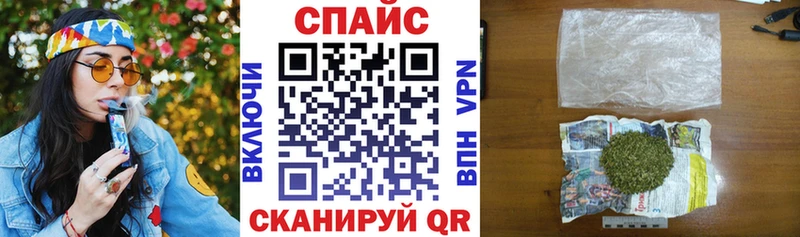 OMG рабочий сайт  наркотики  Нарткала  Бутират оксибутират 