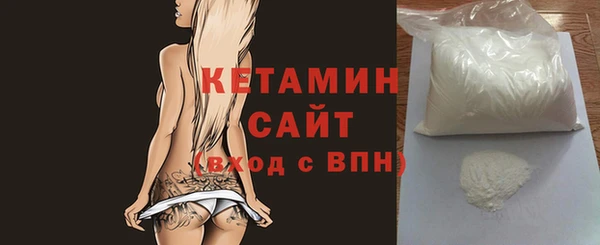 ECSTASY Арсеньев