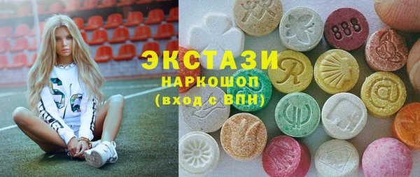 сатива Аркадак