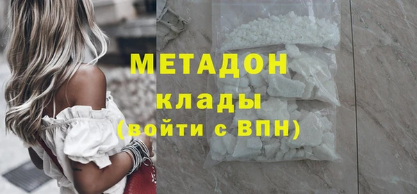 сатива Аркадак