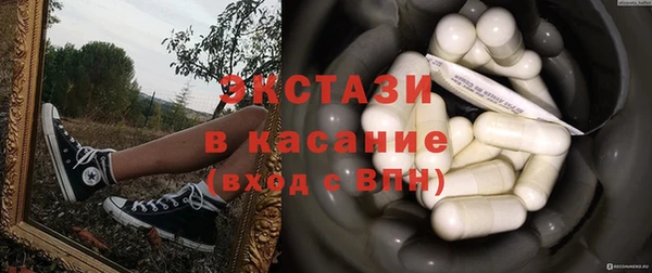 спиды Алзамай