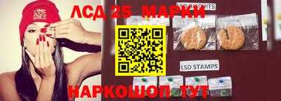 мет Усть-Джегута