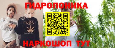 мефедрон мука Уссурийск