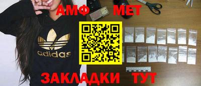 гашишное масло Гусев