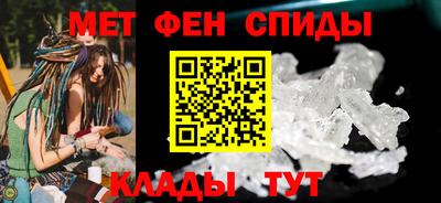 гашишное масло Гусев