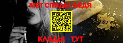 гашишное масло Гусев