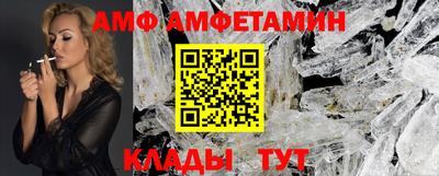 гашишное масло Гусев