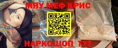 гашишное масло Гусев