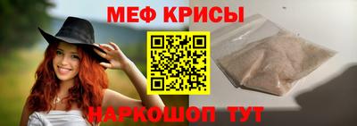 гашишное масло Гусев