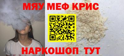 гашишное масло Гусев