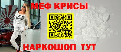 гашишное масло Гусев