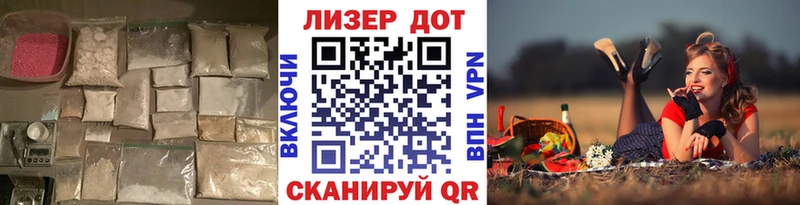 что такое наркотик  Нарткала  ЛСД экстази ecstasy 