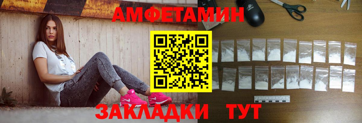 МЕФ кристаллы  Нарткала  Купить наркотики цена  ГАШИШ  Alpha-PVP СК   Cocaine  Гашиш  Вход с VPN  МЕФ 