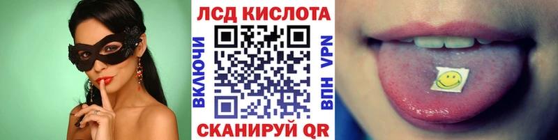 наркошоп  Нарткала  Марки 25I-NBOMe 1,8мг 
